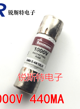 DMM-B-44/100-R 万用表进口保险丝 440MA 1000V BUSSMANN 10*35mm