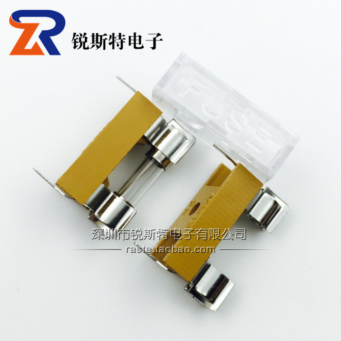fuse玻璃管保险丝底座黄色图片