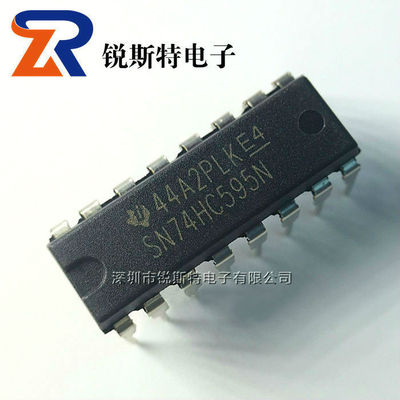 SN74HC595N 进口 TI全新原装 8位串行寄存器 直插 DIP-16