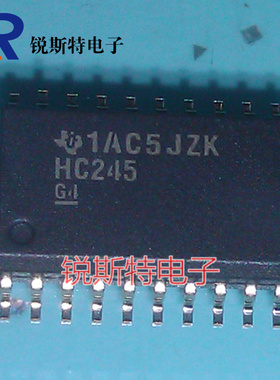 SN74HC245NSR HC245 5.2mm中体 SOP-20 全新 TI原装进口 74HC245