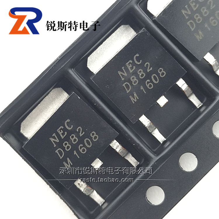 NEC D882 贴片三极管 TO-252 2SD882 NPN三极管 3A 40V D882M