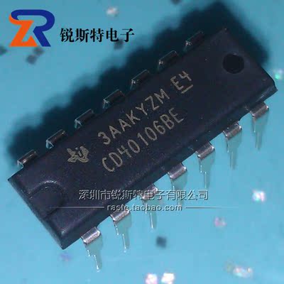 CD40106BE CD40106BE 六施密特触发器 直插DIP-14 TI全新原装进口