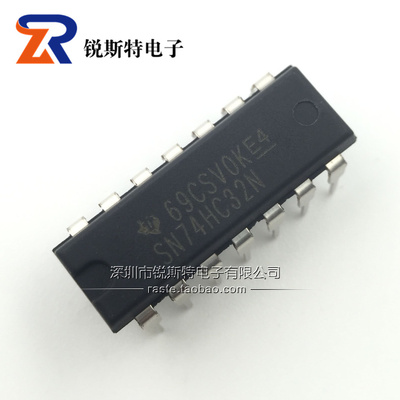 SN74HC32N 全新原装进口TI 直插DIP-14 HD74HC32P通用