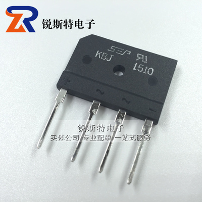 KBJ1510 电磁炉整流桥堆 15A 1000V 扁桥 RS1505M SEP GBJ1510