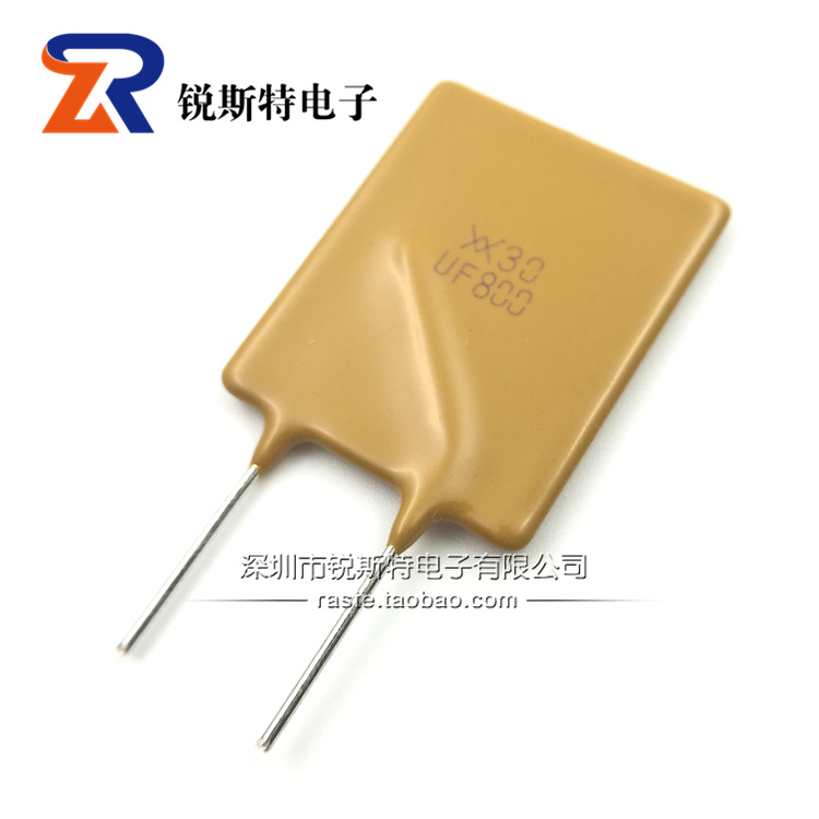 RUEF800 PPTC直插自恢复保险丝 8A/30V 8000MA X30UF800 TYCO泰科