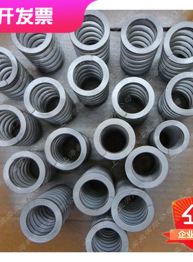 模具弹簧银灰色 车床减震塑胶弹簧 优质扁弹簧TR型外径17内径11mm