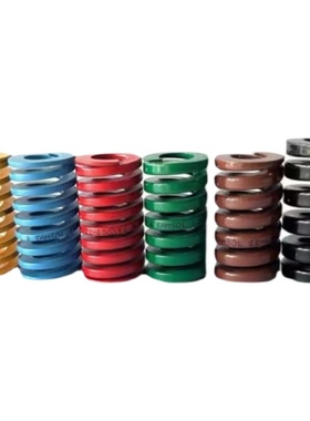 韩国进口三松弹簧SAMSOL模具三松绿色弹簧 SH系列27*25-27*200