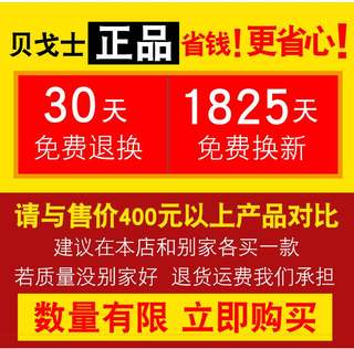 新品俄罗斯贝戈士单筒24变倍望远镜眼镜天文眼镜高倍高清夜视非红