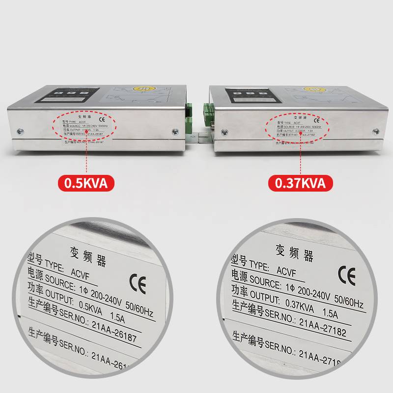 安利索电梯门机变频器星玛莱茵四川快速控制器ACVF/0.5KVA0.37KVA