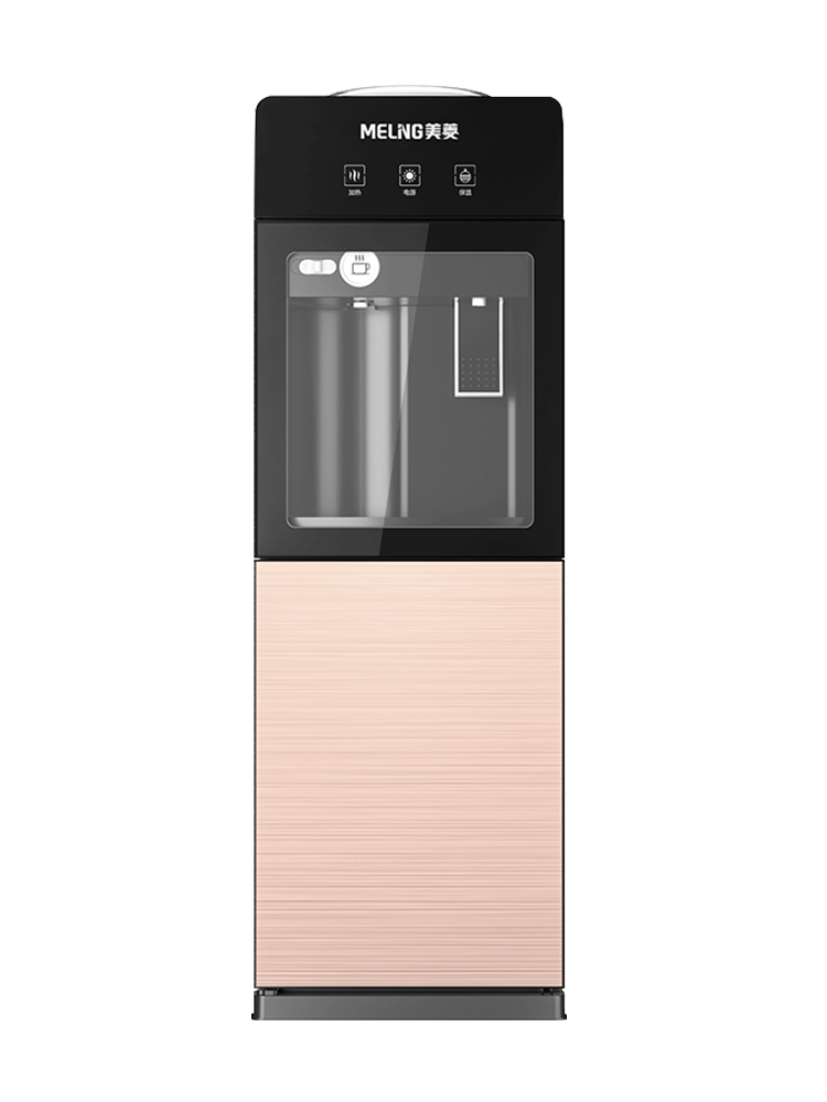 美菱饮水机立式家用智能制冷制热小型台式办公室全自动桶装水新款
