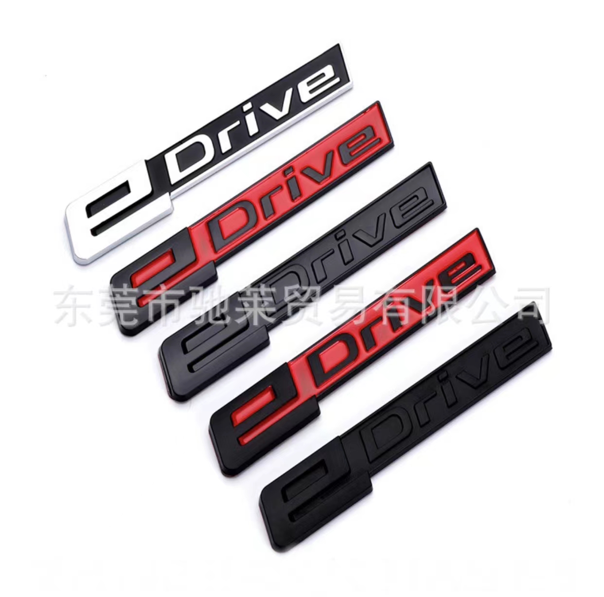 适用于宝马新能源混合动力改装eDrive车标后车窗C柱侧标装饰车贴