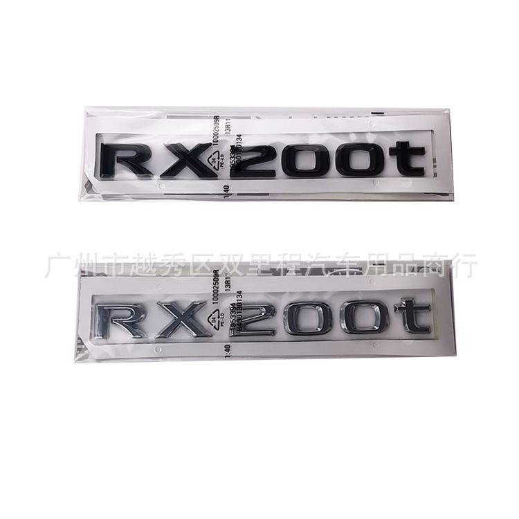 适用于雷克萨斯凌志RX200t RX300 RX350 RX27