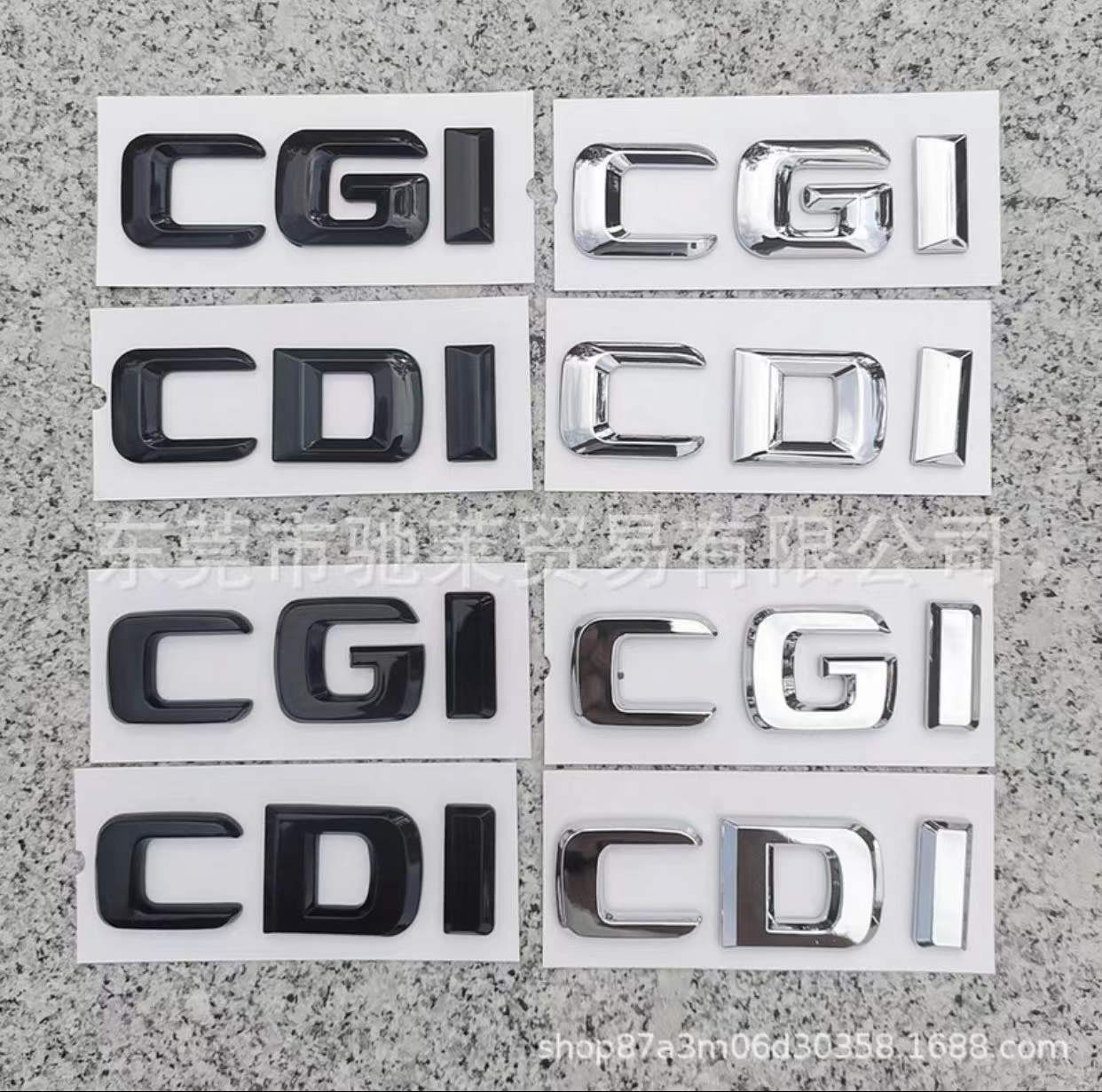 适用奔驰C级E级S级CGI CDI字母标车贴S350L E260L C200后尾标贴