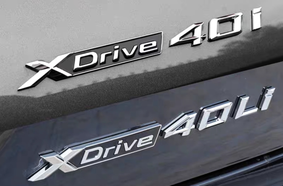 适用宝马新X5L改装车标Xdrive40Li四驱尾标贴字标高性能标装饰贴