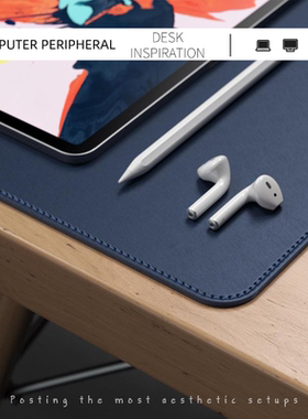 archie简约细皮纹皮革软木办公桌垫鼠标垫电脑键盘垫定制防水超大