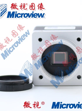 Microview/微视RS-A1300-UC/UM60 USB3.0面阵小体积工业检测相机