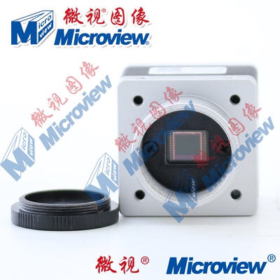 微视USB3.0小体积工业检测相机