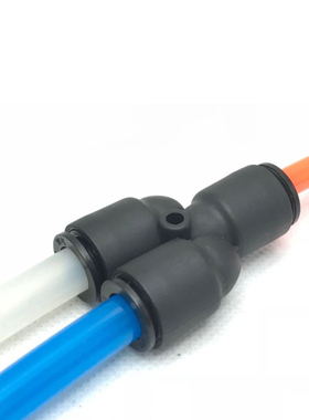 黑色耐温快插三通Y型快接气管PU4 6 8 10 12 14 16mmPU管气动接头