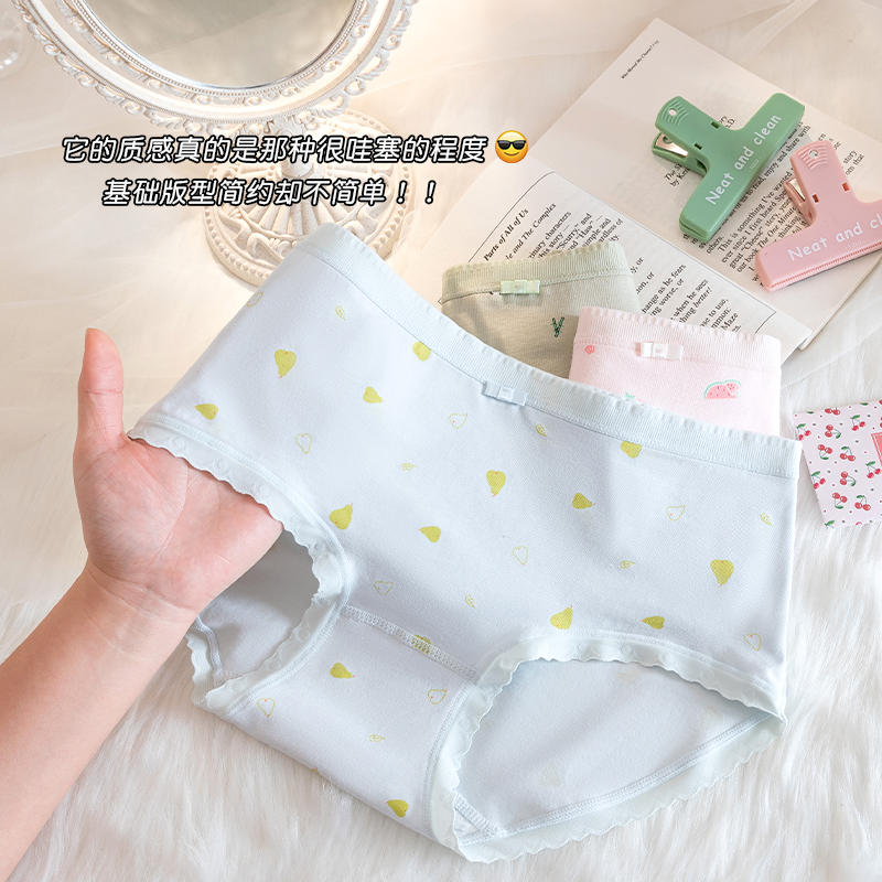 新款5A蕾丝边无痕纯棉内裤全棉抗菌裆女士内裤印花可爱少女甜美潮
