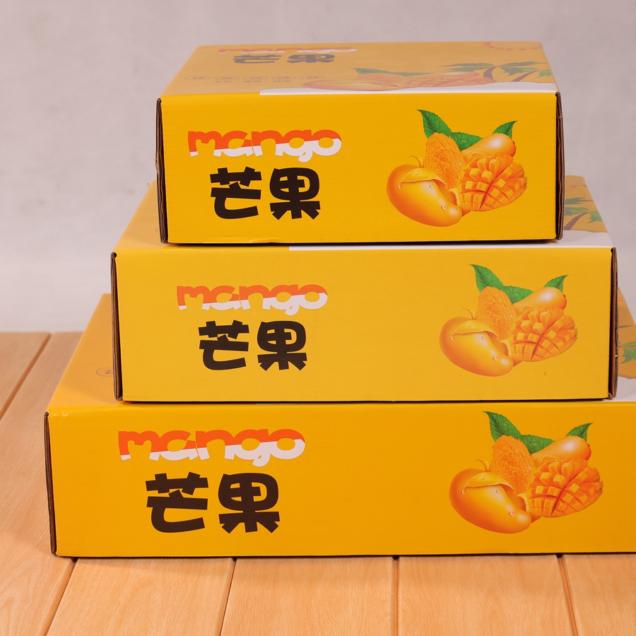 淘宝邮政纸箱子水果快递打包礼盒