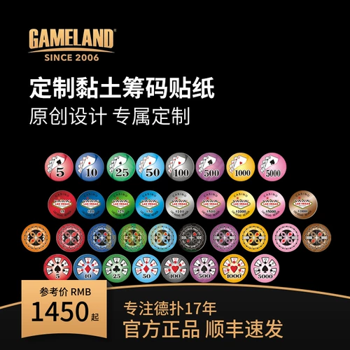 Игра на материковую индивидуальность Техасская покерная валюта.