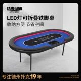 Game Mainland Texas Hold'em Poker Table со светодиодными светильниками Anspot Складывание складного складного перепада