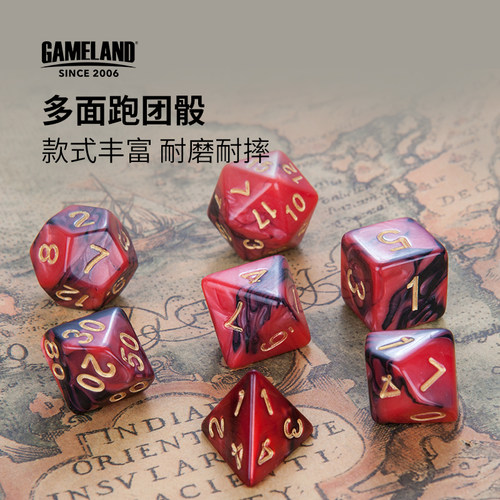 游戏大陆多面跑团骰子dnd克苏鲁龙与地下城桌游coc跑团trpg筛子