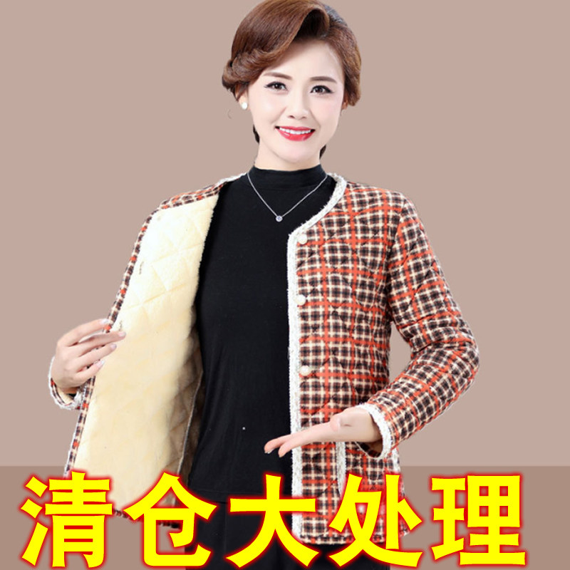 新款小香风女棉袄保暖加绒外穿减龄时尚外套爆款上衣百搭加厚宽松