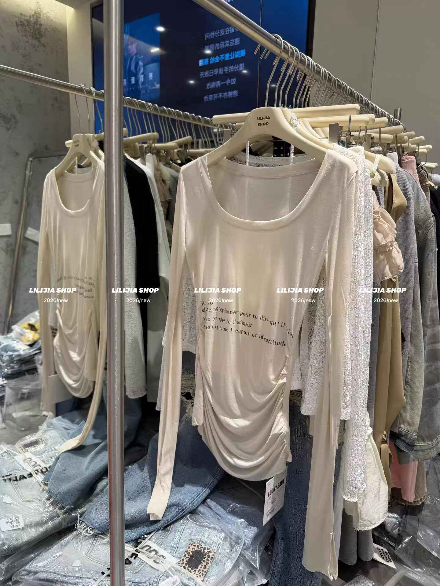 正品实拍2026新款韩版时尚百搭显瘦气质简约字母长袖天丝面膜T恤