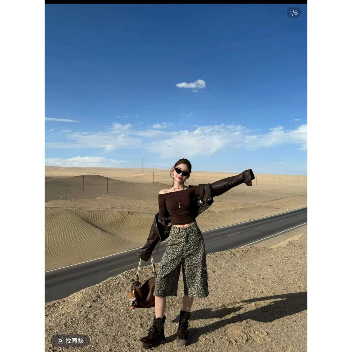 泡菜订制咖棕色翻领皮衣女2025秋季新款韩版时尚百搭短外套上衣潮
