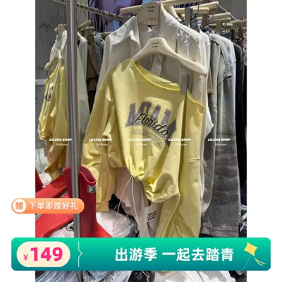 2025春季新款韩版宽松字母印花斜肩百搭长袖卫衣百搭短款休闲上衣