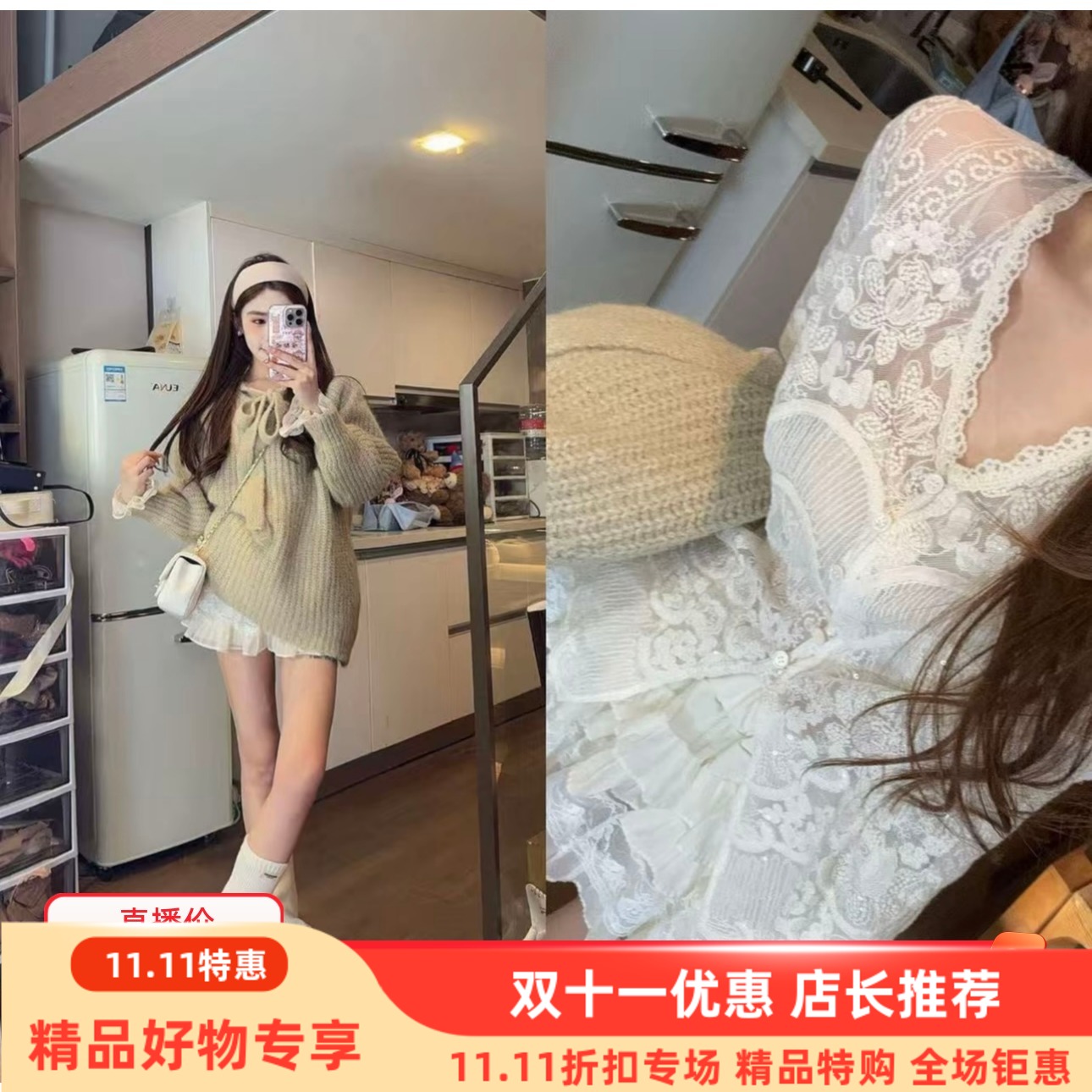 泡菜订制亮片菜籽色蝴蝶结毛衣女2025秋季新款韩版宽松中长款针织
