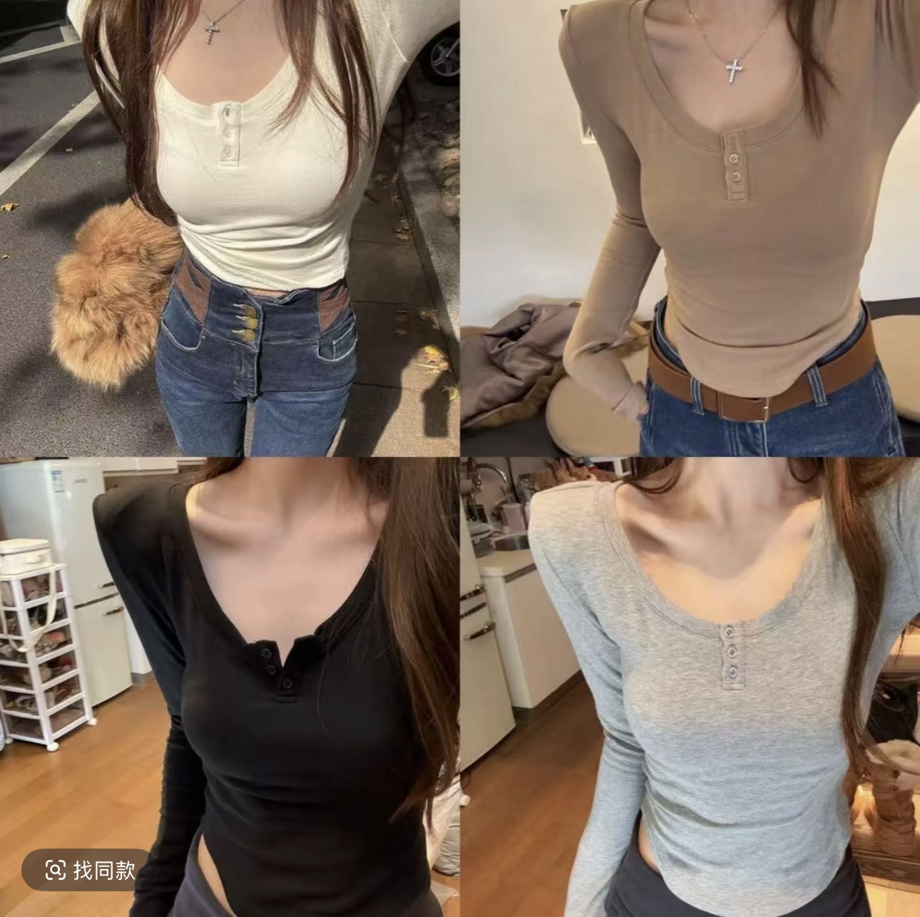 韩国东大门2025秋冬新款韩版宽松休闲圆领长袖T恤女打底衫上衣潮