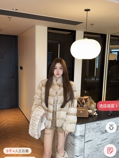 太妃糖色雷克斯獭兔毛外套女2025冬季 加厚保暖真毛立领皮草潮 新款