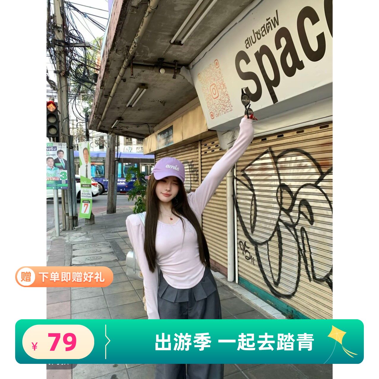 2026春季新款韩版宽松百搭休闲长袖T恤女简约时尚纯色打底衫上衣