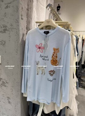 正品实拍2026新款韩版时尚百搭显瘦气质简约字母长袖天丝面膜T恤