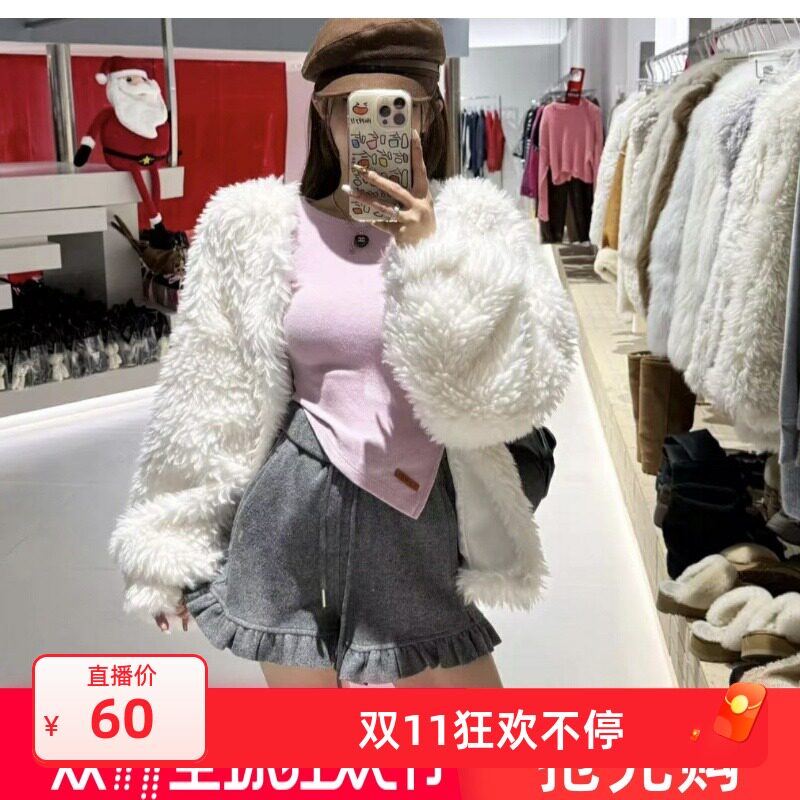 五折福利。 韩版宽松百搭仿皮草毛毛外套女减龄百搭羊羔毛上衣潮