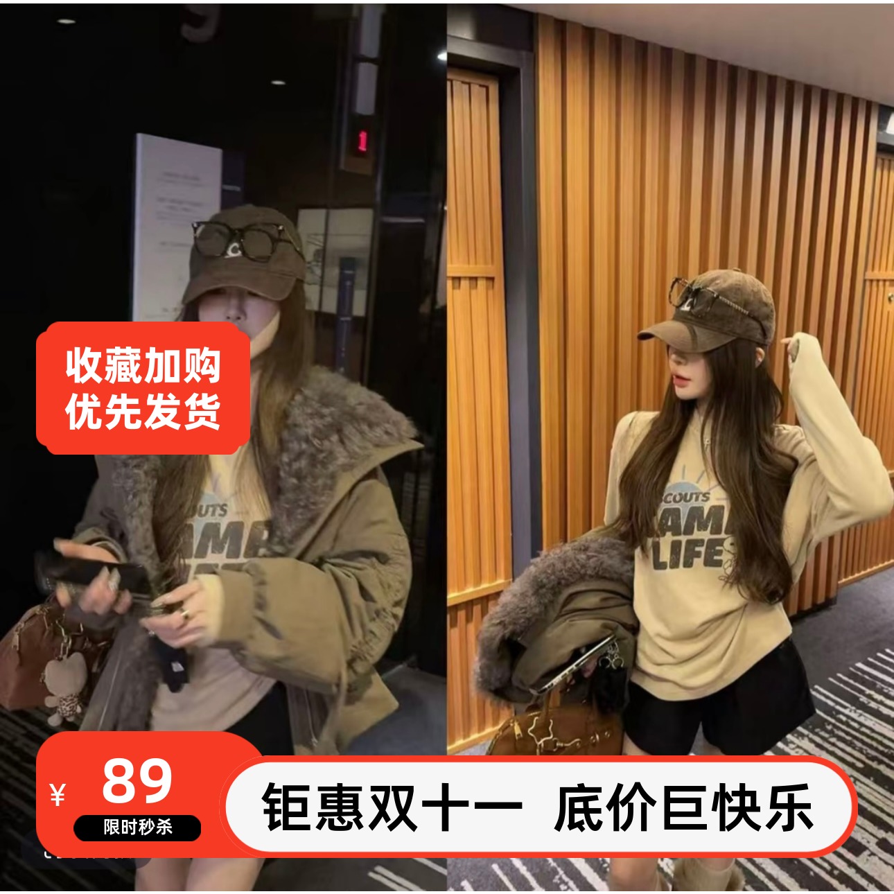 韩国东大门2025秋冬新款时尚鹅绒长袖派克服女宽松显瘦毛领外套潮