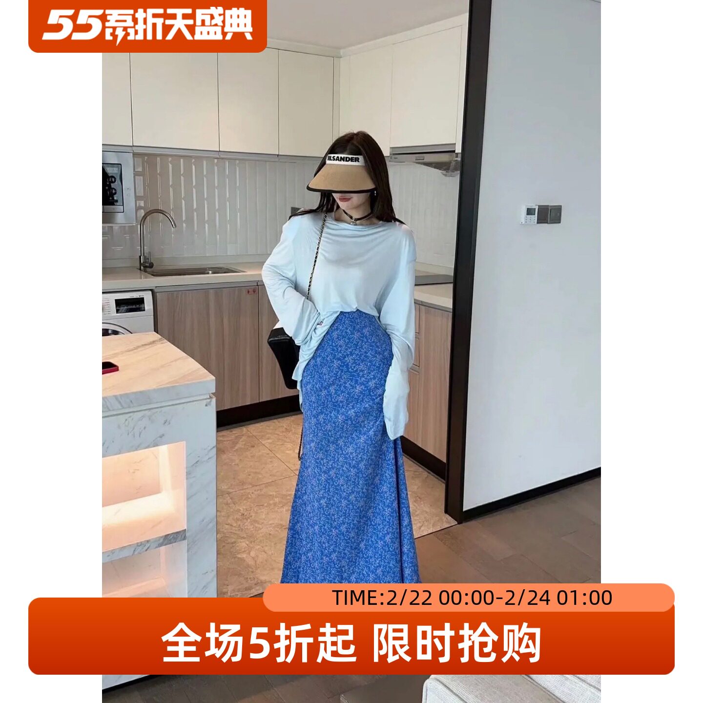 五折福利。 韩版宽松防晒薄款绑带露背T恤+高腰碎花半身裙套装潮