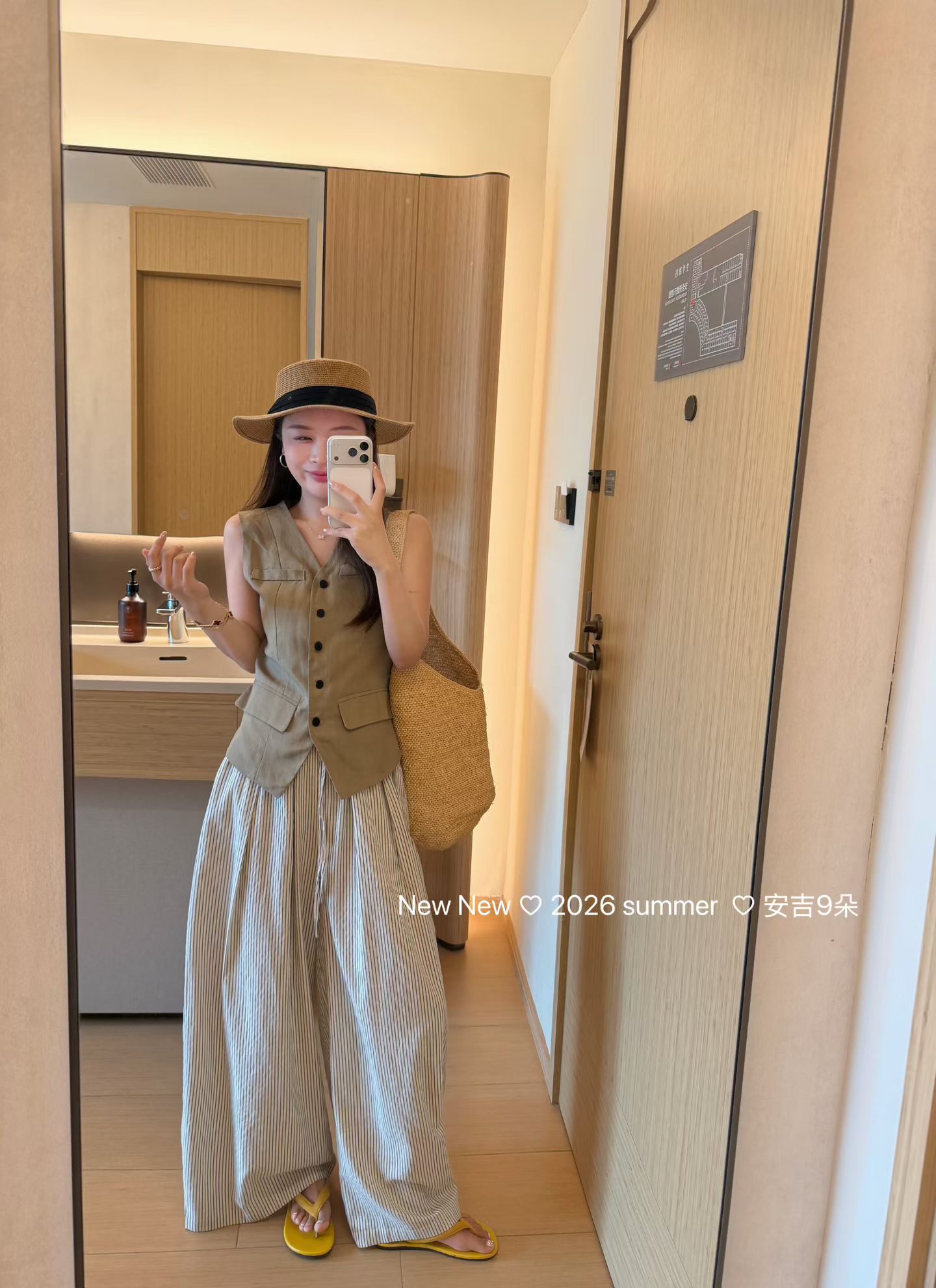 正品实拍2026夏季新款韩版时尚百搭显瘦无袖马甲女配休闲裤套装潮