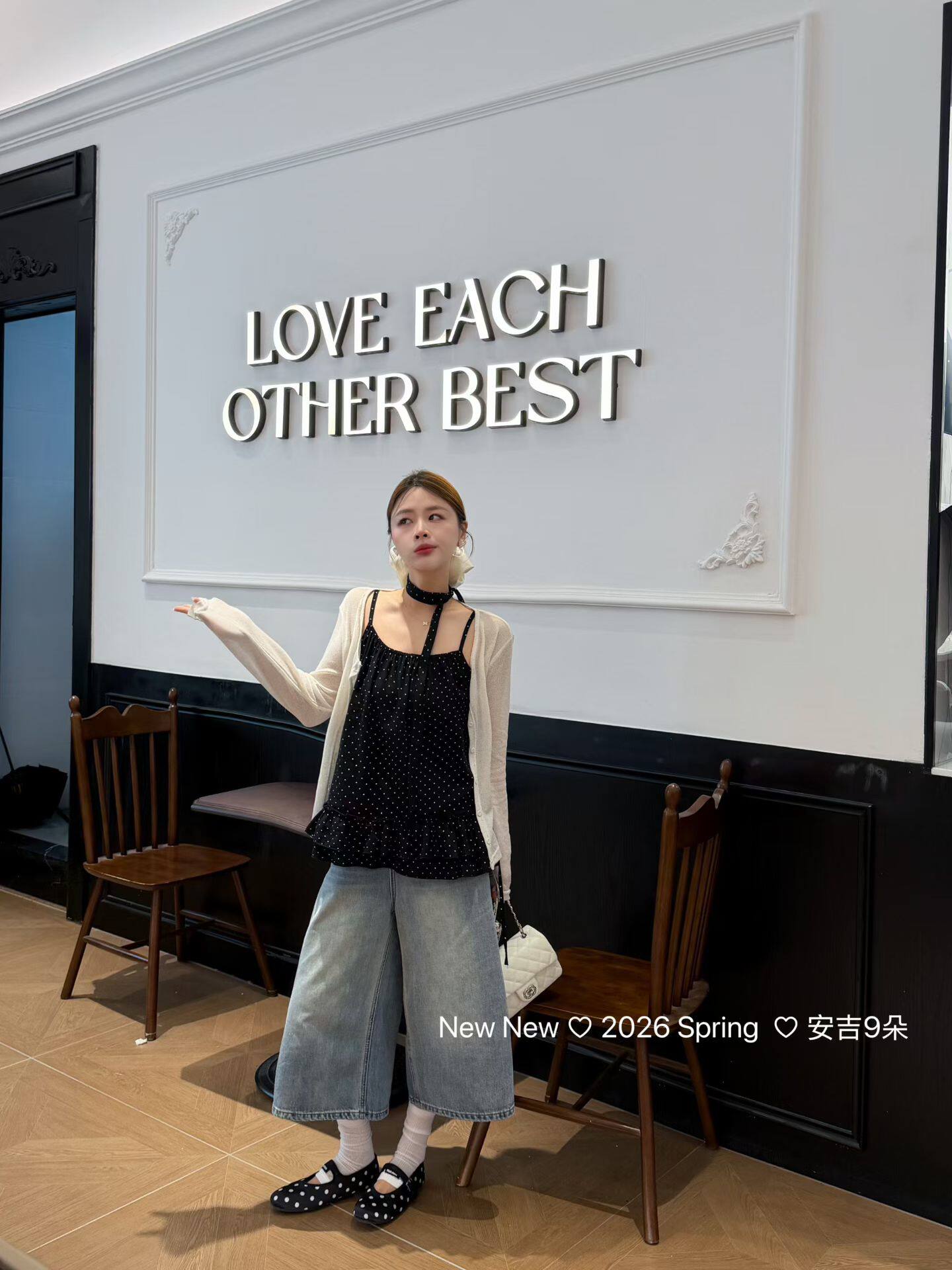 正品实拍2026夏季新款韩版宽松百搭洋气波点吊带背心+开衫两件套