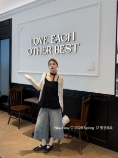 正品实拍2026夏季新款韩版宽松百搭洋气波点吊带背心+开衫两件套