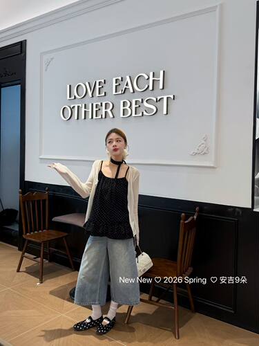 正品实拍2026夏季新款韩版宽松百搭洋气波点吊带背心+开衫两件套