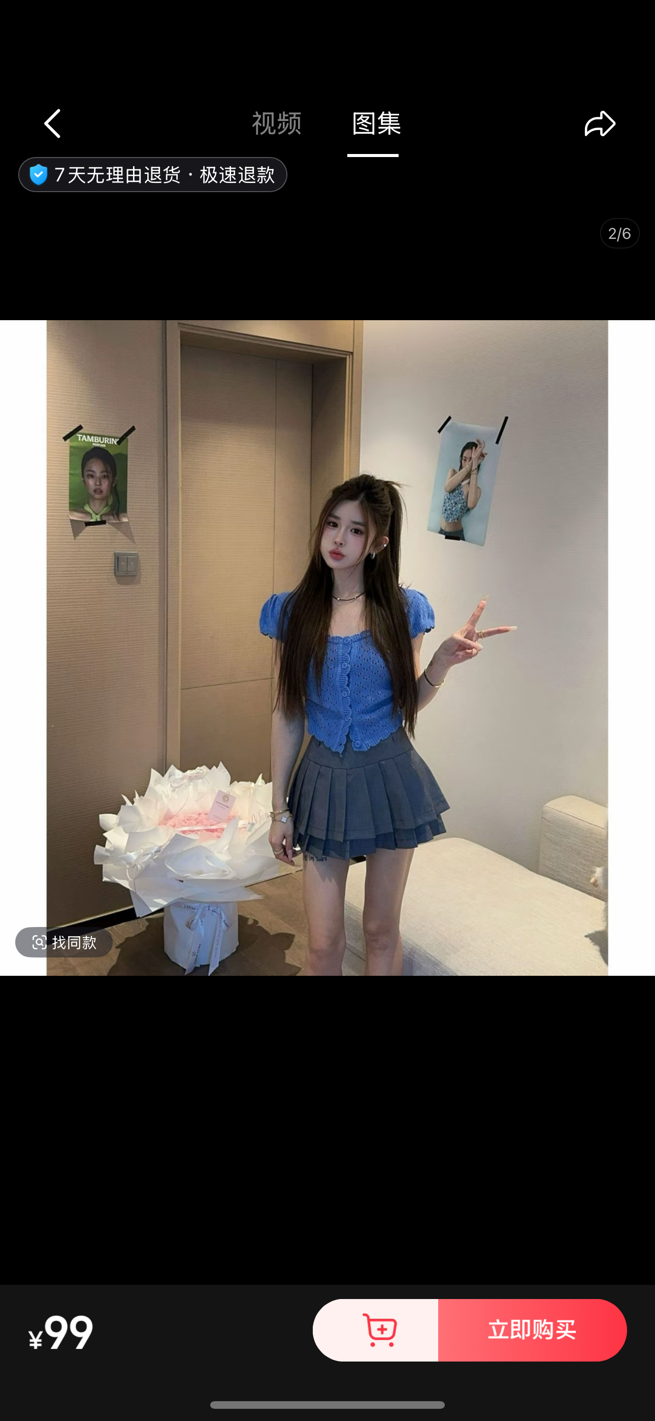泡菜订制灰色西装料百褶半裙女2025夏季新款百搭俏皮洋气半身裙潮