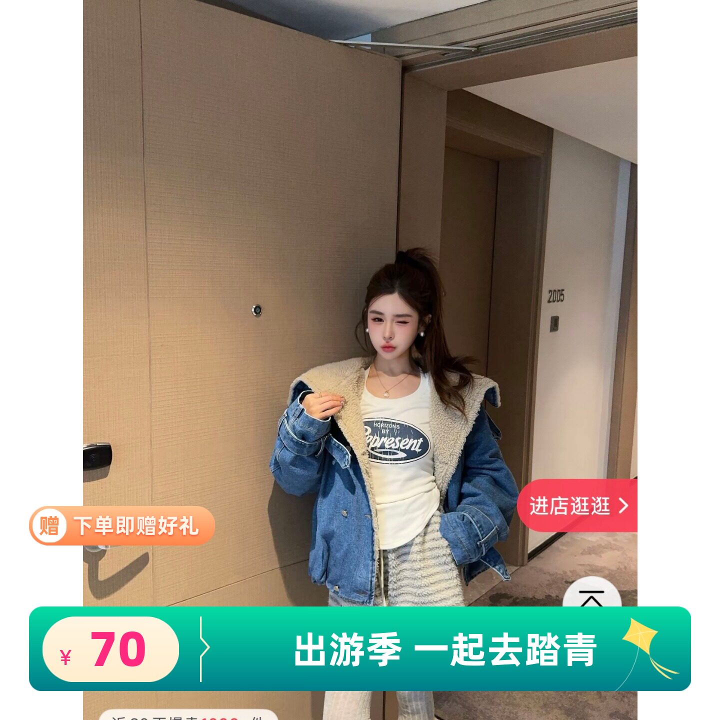 五折福利。 泡菜订制机车款羔羔毛翻领牛仔外套女韩版宽松短外套