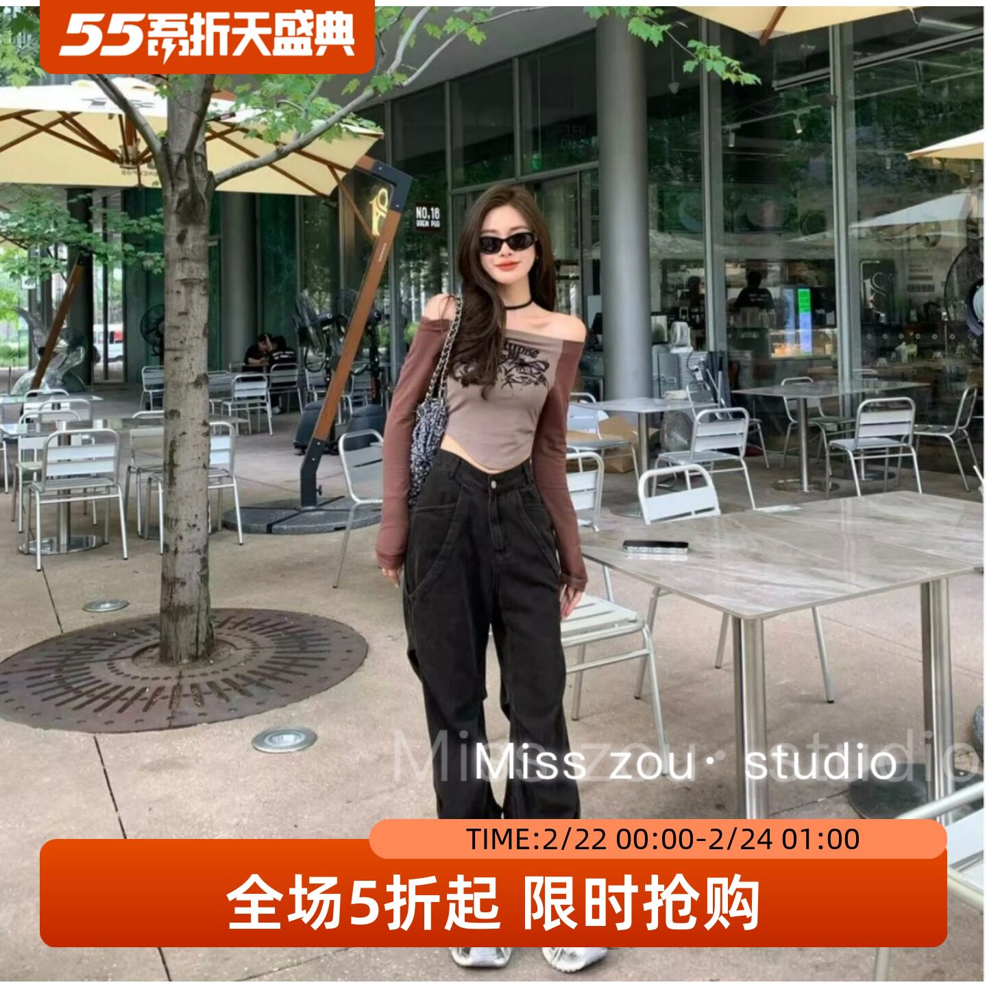 五折福利。 韩版修身漏肩一字领印花拼色复古辣妹风百搭T恤上衣