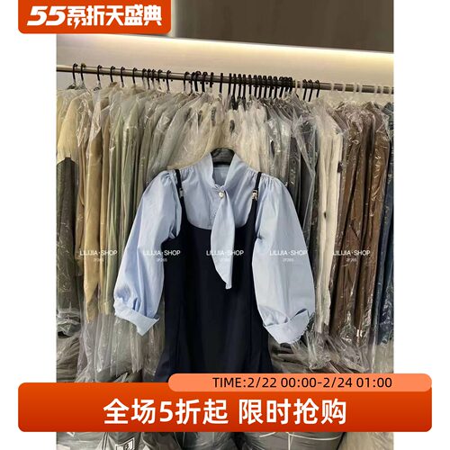 五折福利。  法式复古泡泡袖衬衣时尚绑带衬衫女吊带连衣裙套装潮
