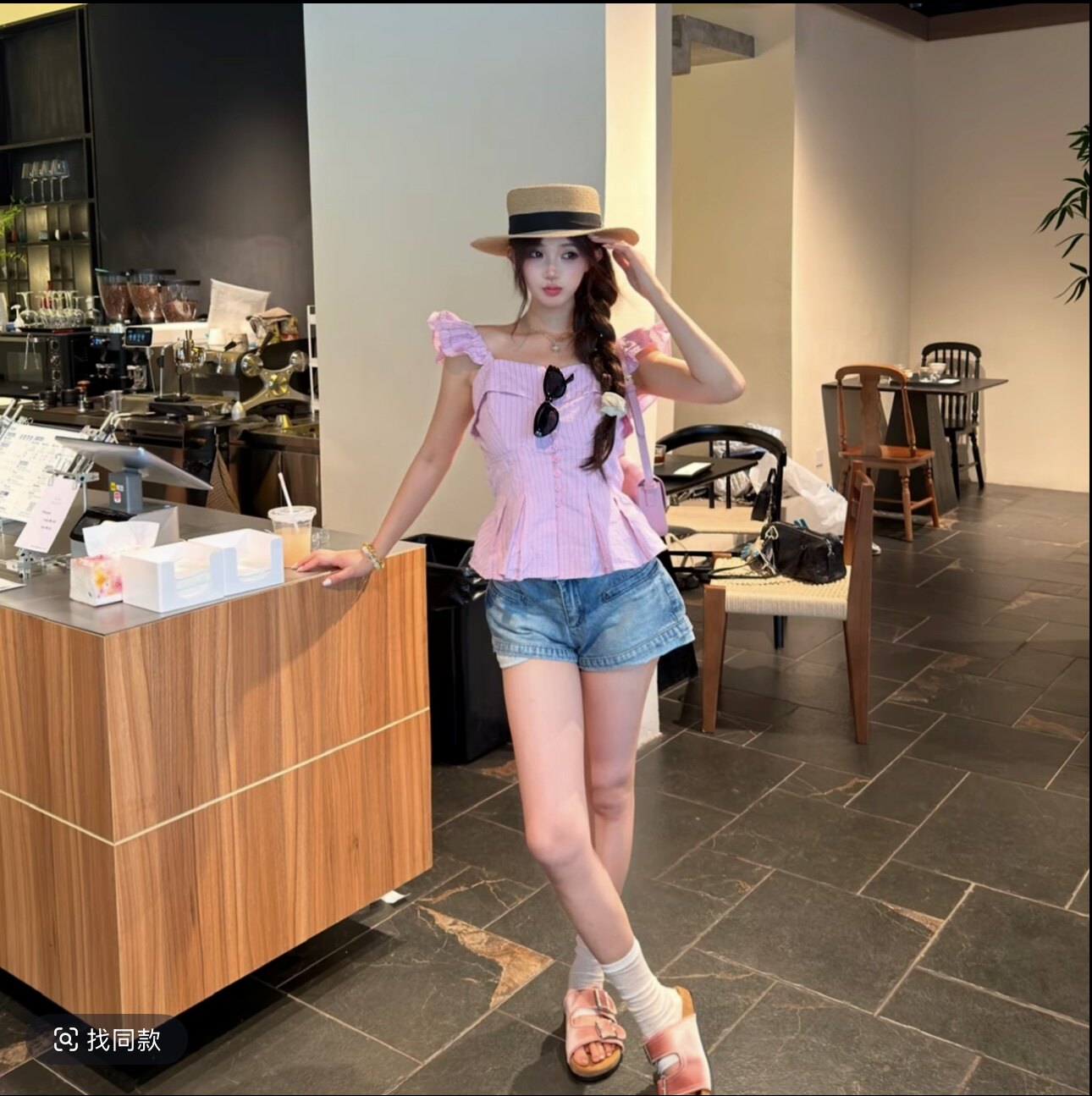 九月家 自成焦点 黄色/粉色小飞袖收腰排扣上衣辣妹牛仔短裤套装