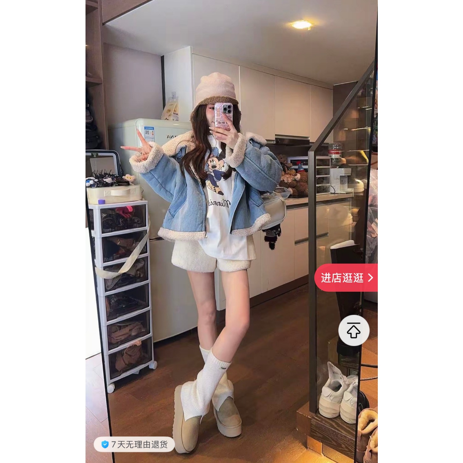 泡菜订制浅蓝色牛仔羊羔毛外套女2025冬季新款韩版百搭加厚短外套