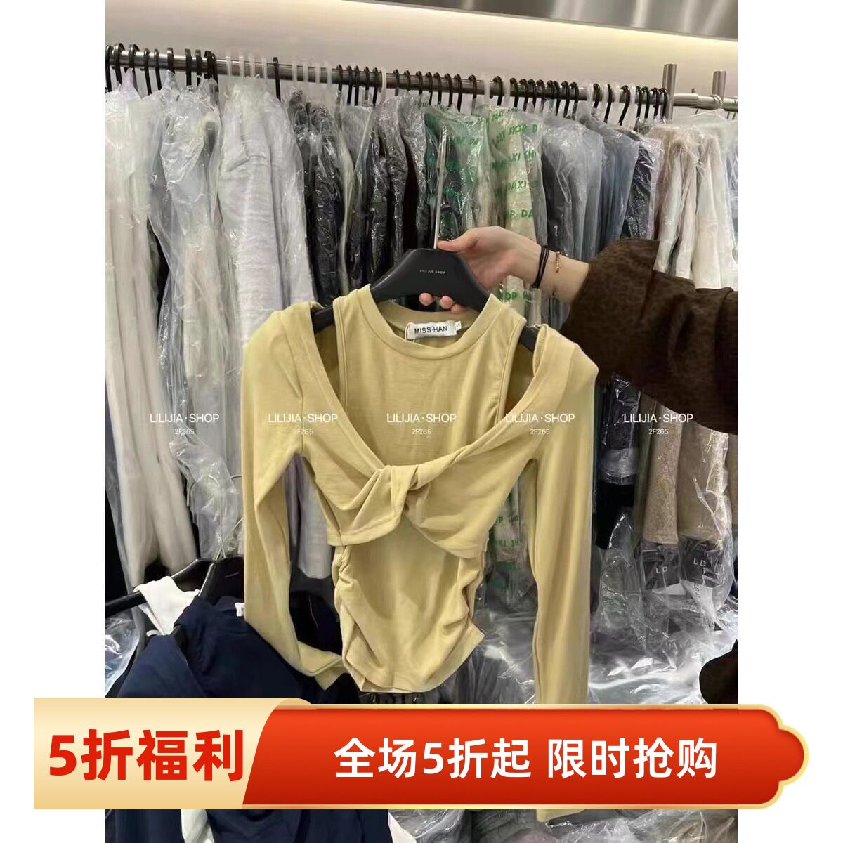五折福利。 韩版宽松时尚百搭显瘦蝴蝶结长袖T恤气质休闲上衣潮